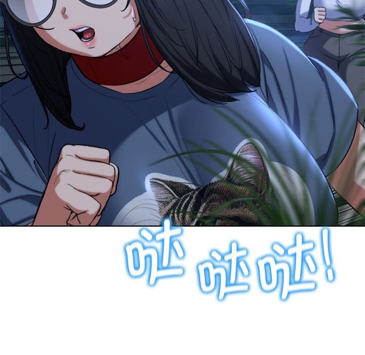 [韩国漫画] 危险同学会 剧情,女学生#[197P]-47