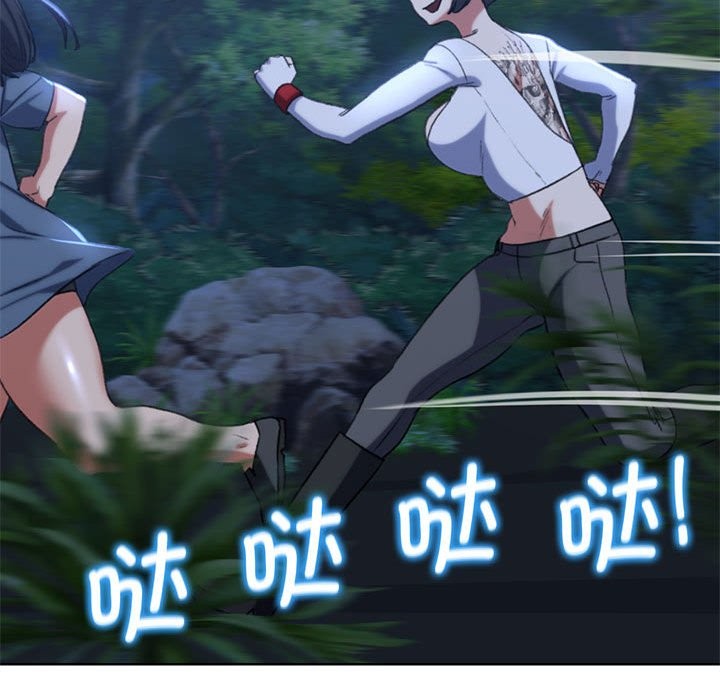 [韩国漫画] 危险同学会 剧情,女学生#[197P]-49