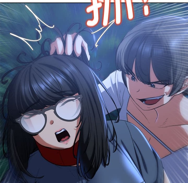 [韩国漫画] 危险同学会 剧情,女学生#[197P]-51