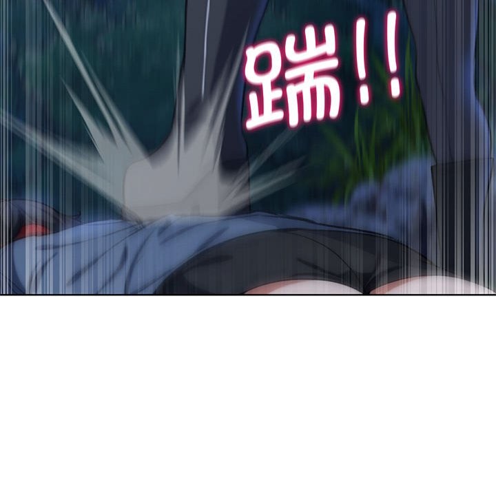 [韩国漫画] 危险同学会 剧情,女学生#[197P]-55