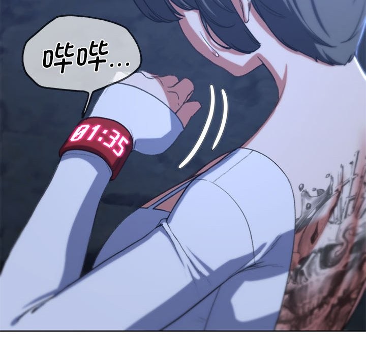 [韩国漫画] 危险同学会 剧情,女学生#[197P]-57