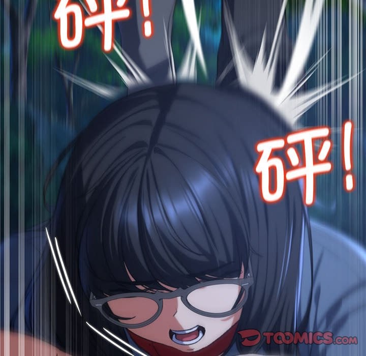 [韩国漫画] 危险同学会 剧情,女学生#[197P]-60