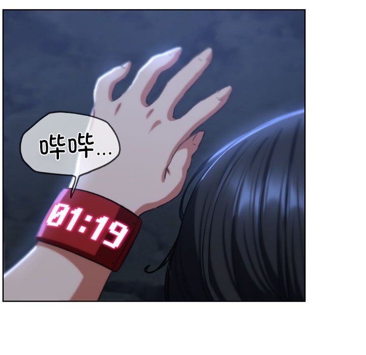 [韩国漫画] 危险同学会 剧情,女学生#[197P]-65