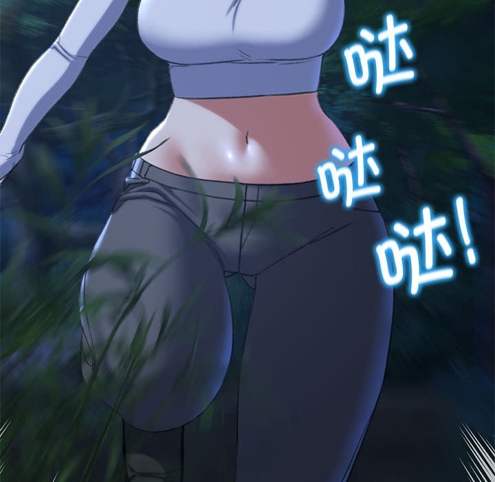 [韩国漫画] 危险同学会 剧情,女学生#[197P]-73