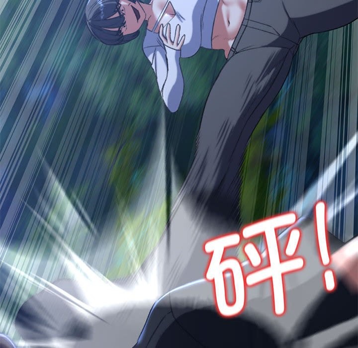 [韩国漫画] 危险同学会 剧情,女学生#[197P]-87