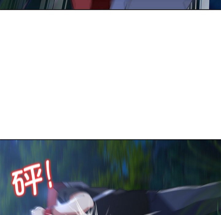 [韩国漫画] 危险同学会 剧情,女学生#[197P]-89