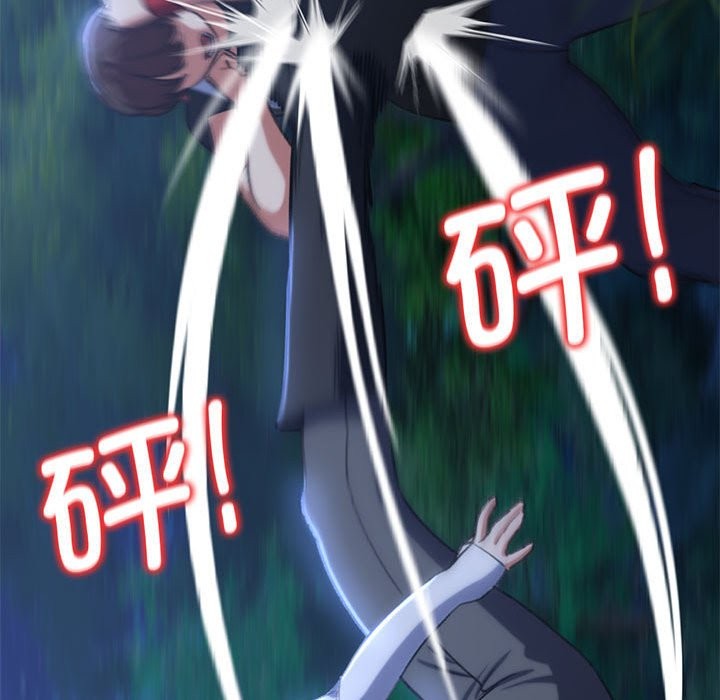 [韩国漫画] 危险同学会 剧情,女学生#[197P]-90