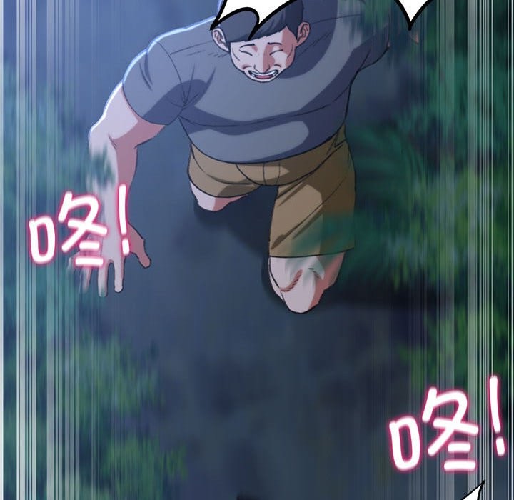 [韩国漫画] 危险同学会 剧情,女学生#[197P]-93