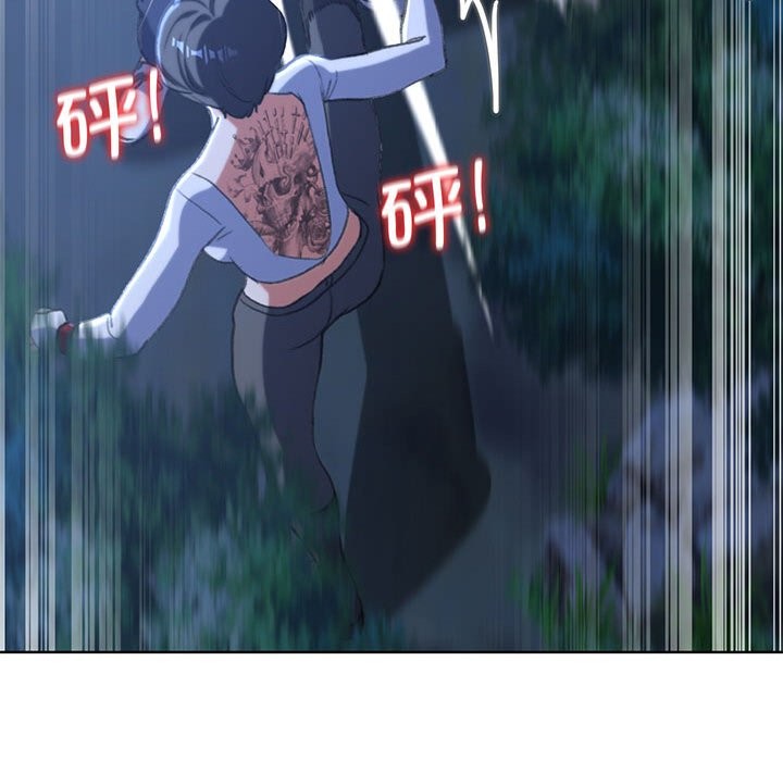 [韩国漫画] 危险同学会 剧情,女学生#[197P]-95