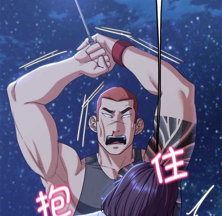 [韩国漫画] 危险同学会 剧情,女学生#[205P]-106