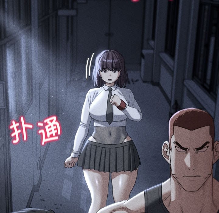 [韩国漫画] 危险同学会 剧情,女学生#[205P]-13