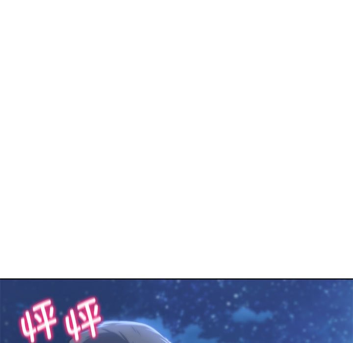 [韩国漫画] 危险同学会 剧情,女学生#[205P]-132