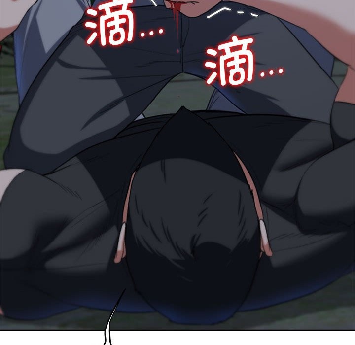 [韩国漫画] 危险同学会 剧情,女学生#[205P]-144