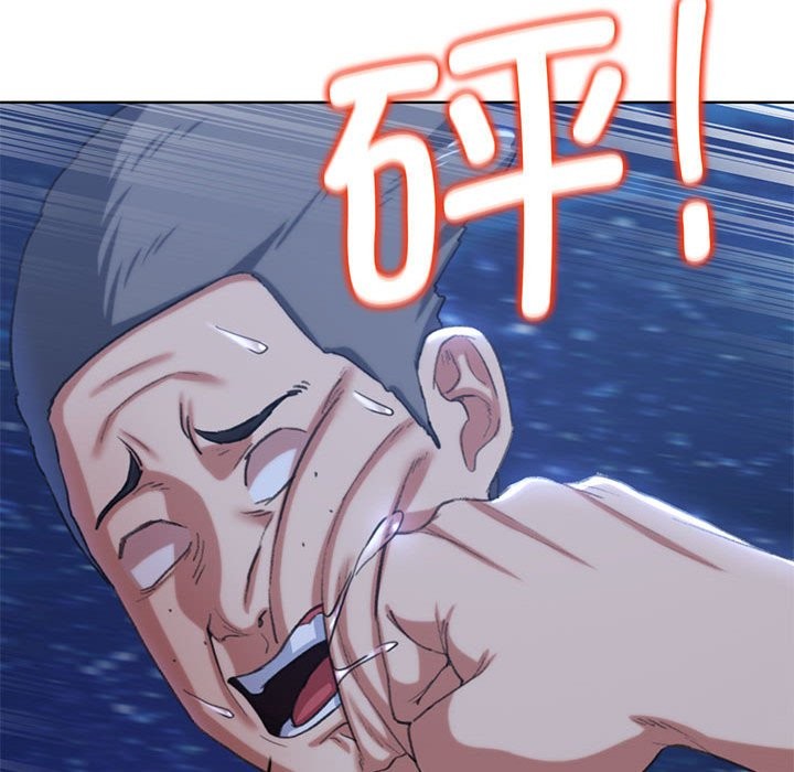 [韩国漫画] 危险同学会 剧情,女学生#[205P]-150