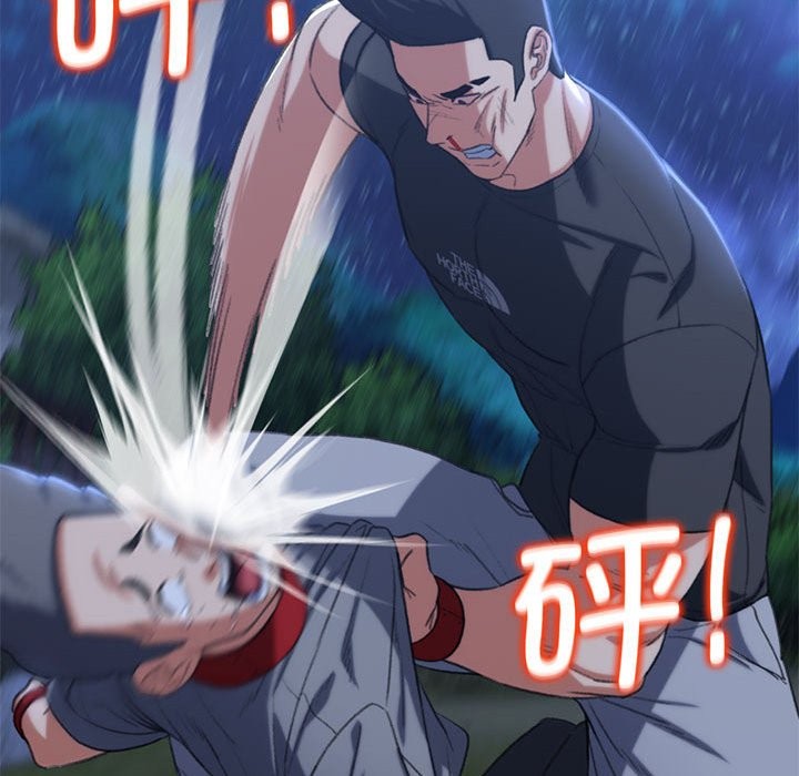 [韩国漫画] 危险同学会 剧情,女学生#[205P]-153