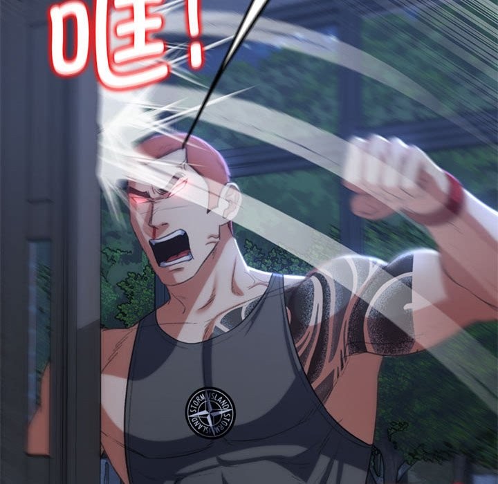 [韩国漫画] 危险同学会 剧情,女学生#[205P]-159