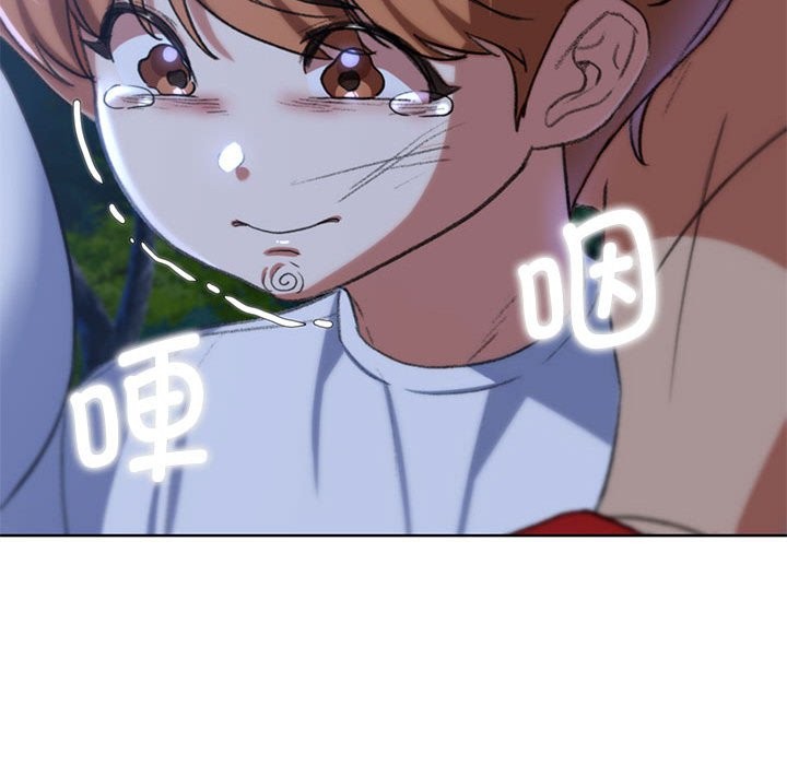 [韩国漫画] 危险同学会 剧情,女学生#[205P]-171