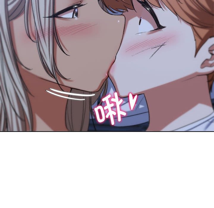 [韩国漫画] 危险同学会 剧情,女学生#[205P]-199