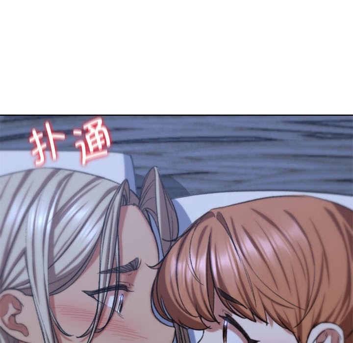 [韩国漫画] 危险同学会 剧情,女学生#[205P]-200