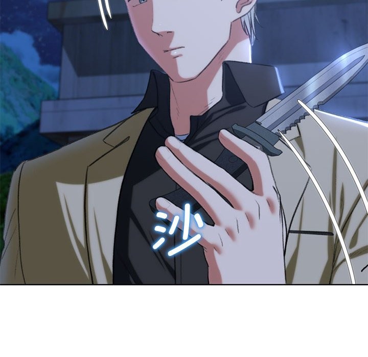 [韩国漫画] 危险同学会 剧情,女学生#[205P]-45