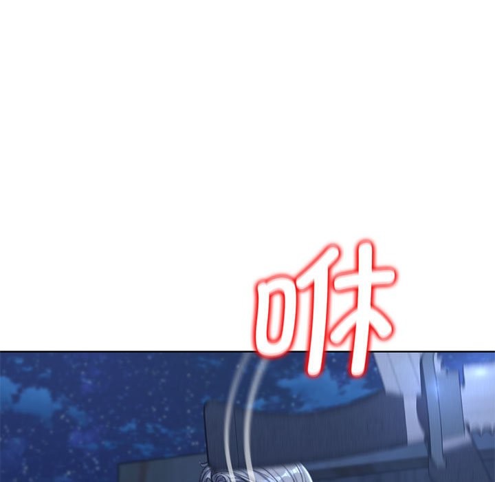 [韩国漫画] 危险同学会 剧情,女学生#[205P]-46