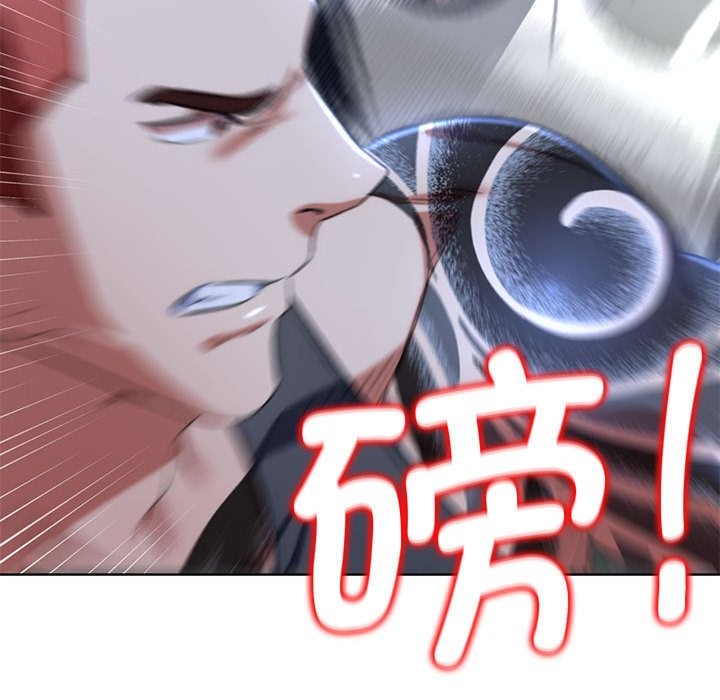 [韩国漫画] 危险同学会 剧情,女学生#[205P]-66