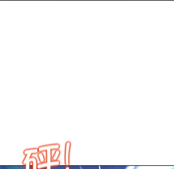 [韩国漫画] 危险同学会 剧情,女学生#[205P]-70