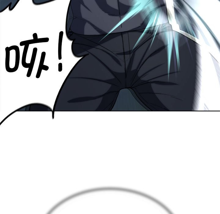 [韩国漫画] 危险同学会 剧情,女学生#[205P]-72