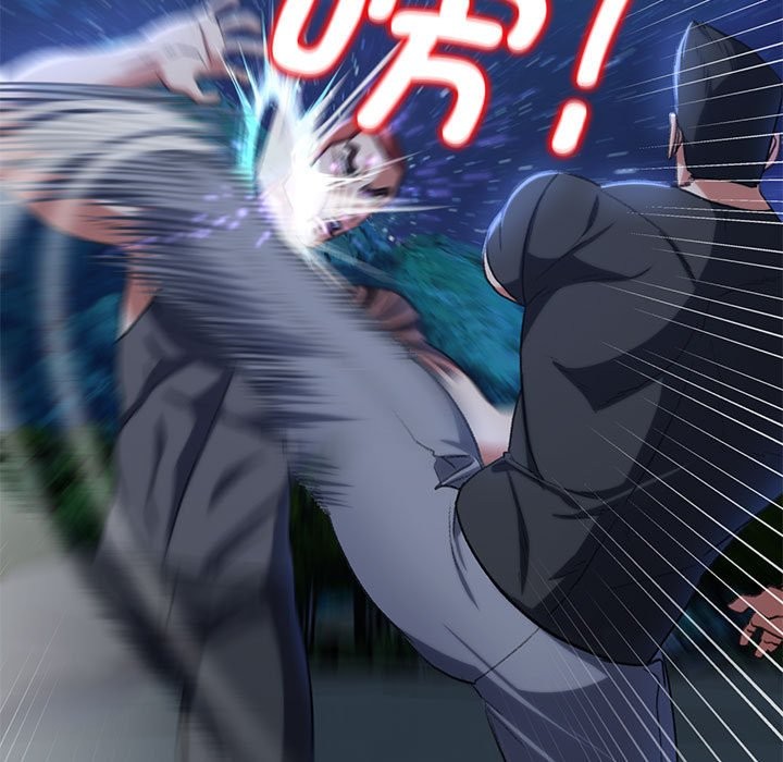 [韩国漫画] 危险同学会 剧情,女学生#[205P]-76