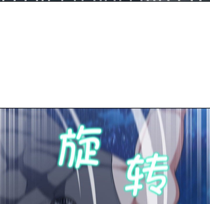 [韩国漫画] 危险同学会 剧情,女学生#[205P]-78