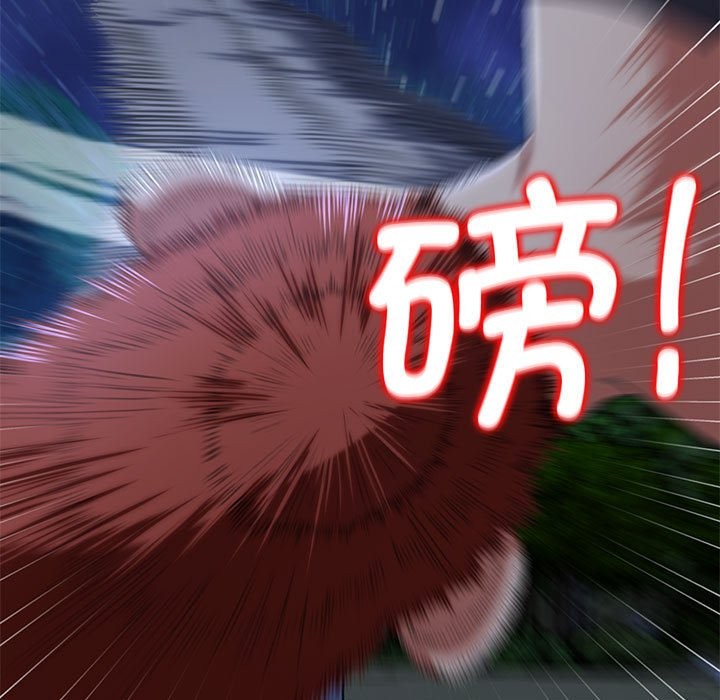 [韩国漫画] 危险同学会 剧情,女学生#[205P]-81