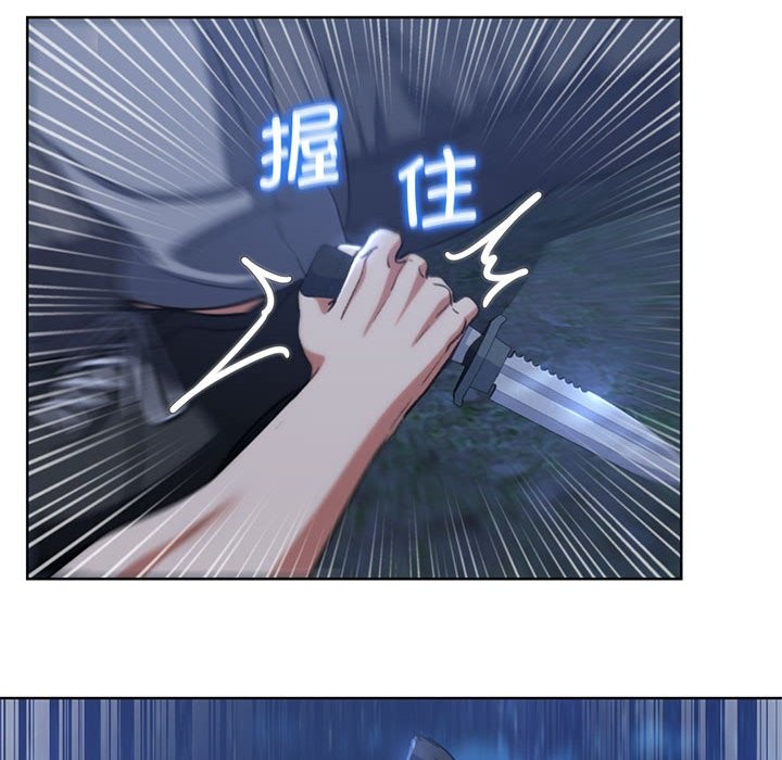 [韩国漫画] 危险同学会 剧情,女学生#[205P]-90