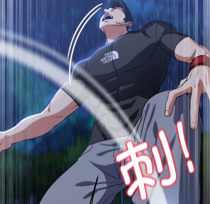 [韩国漫画] 危险同学会 剧情,女学生#[205P]-91