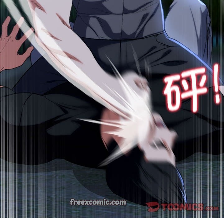 [韩国漫画] 危险同学会 剧情,女学生#[205P]-97