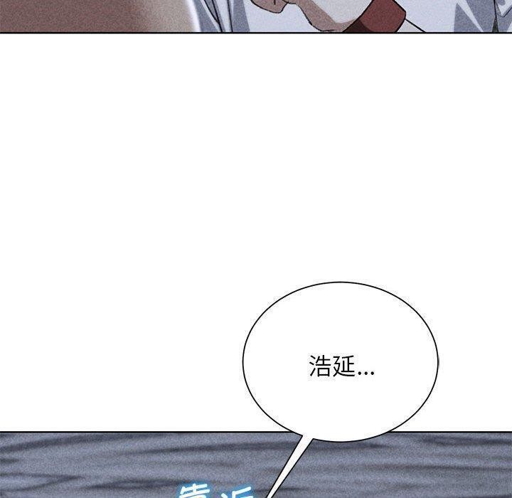 [韩国漫画] 危险同学会 剧情,女学生#[209P]-10