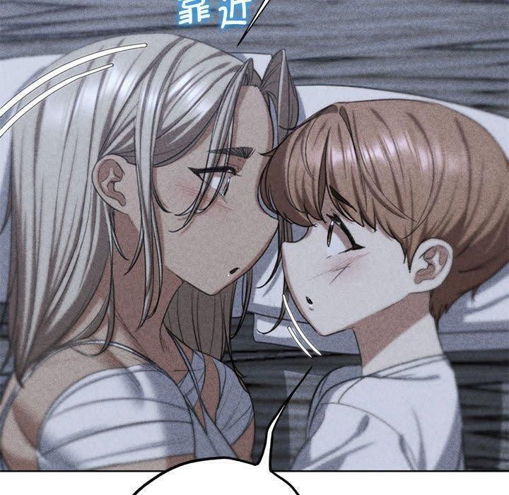 [韩国漫画] 危险同学会 剧情,女学生#[209P]-11