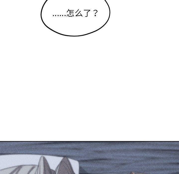 [韩国漫画] 危险同学会 剧情,女学生#[209P]-12