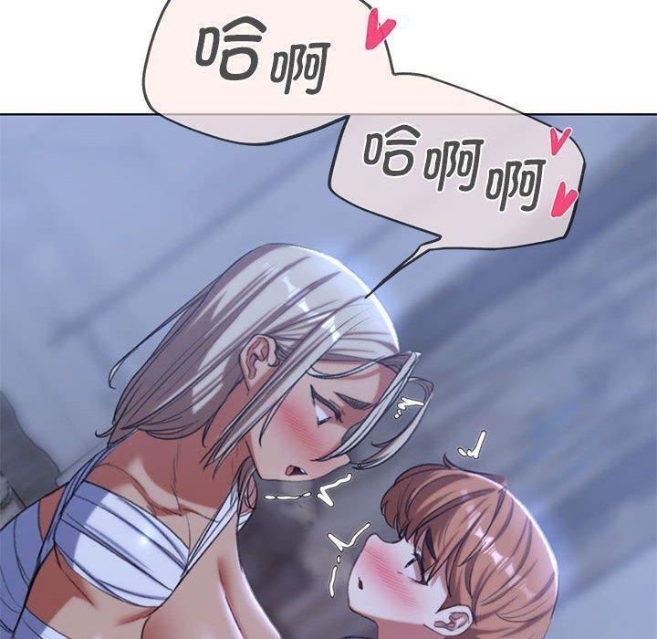 [韩国漫画] 危险同学会 剧情,女学生#[209P]-122