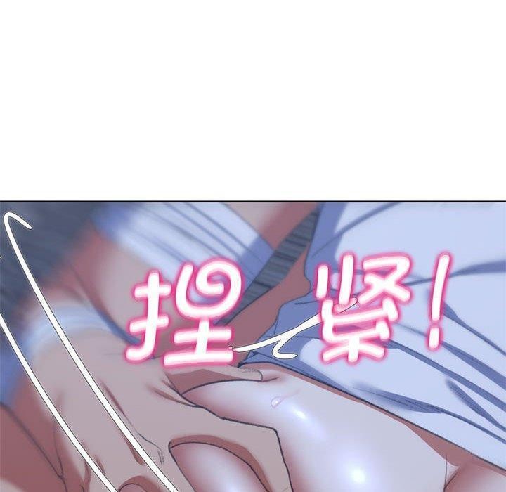 [韩国漫画] 危险同学会 剧情,女学生#[209P]-127