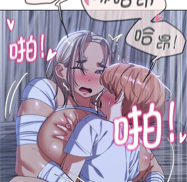 [韩国漫画] 危险同学会 剧情,女学生#[209P]-130