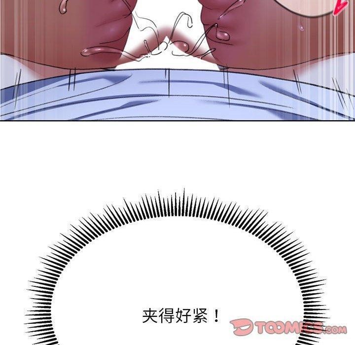 [韩国漫画] 危险同学会 剧情,女学生#[209P]-136