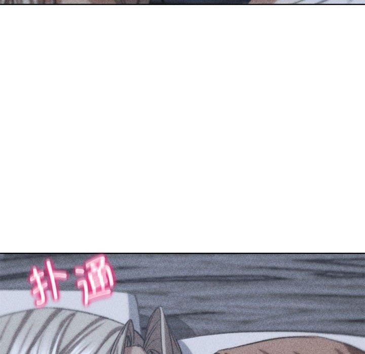 [韩国漫画] 危险同学会 剧情,女学生#[209P]-14