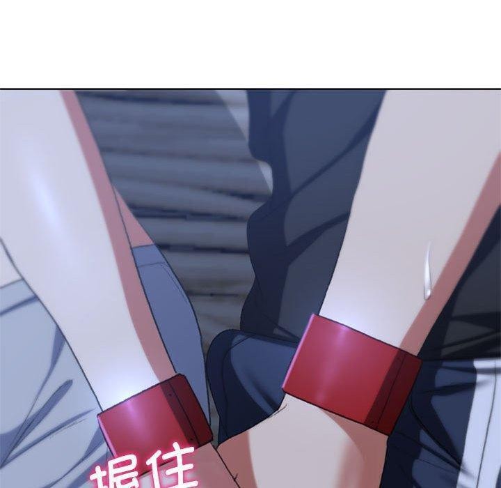 [韩国漫画] 危险同学会 剧情,女学生#[209P]-149