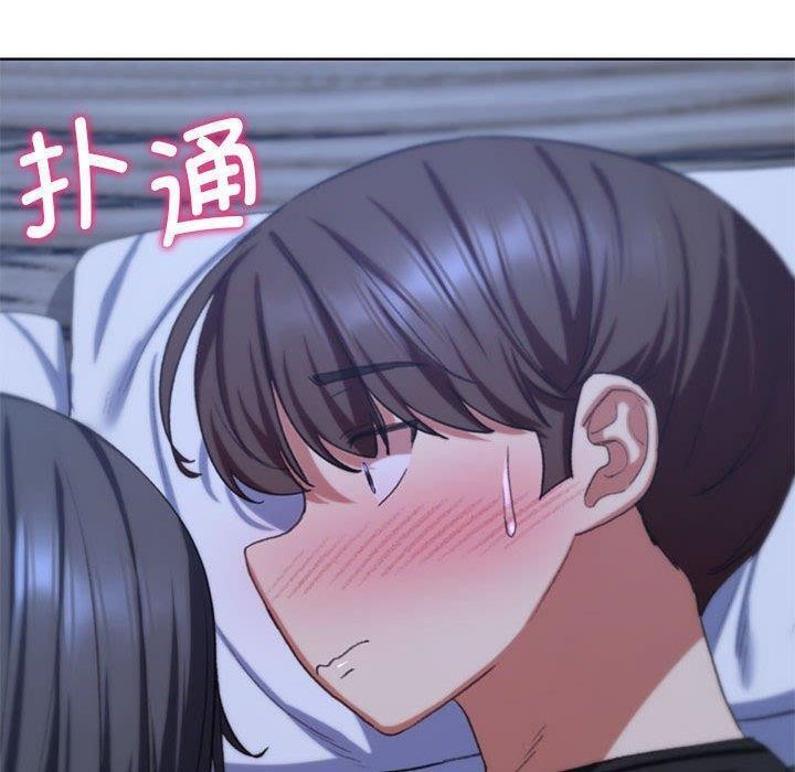 [韩国漫画] 危险同学会 剧情,女学生#[209P]-154