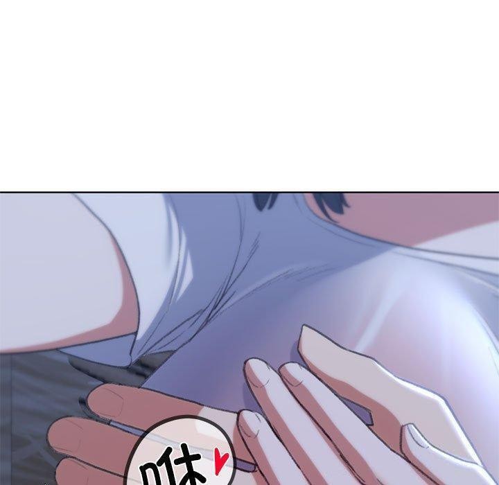 [韩国漫画] 危险同学会 剧情,女学生#[209P]-156