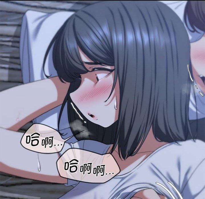 [韩国漫画] 危险同学会 剧情,女学生#[209P]-167