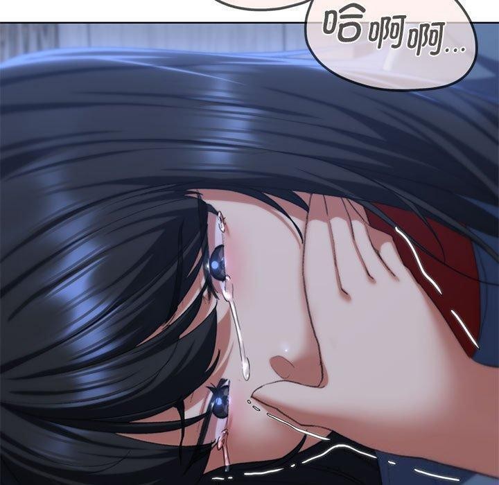 [韩国漫画] 危险同学会 剧情,女学生#[209P]-179