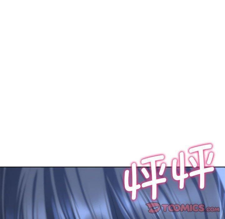 [韩国漫画] 危险同学会 剧情,女学生#[209P]-196