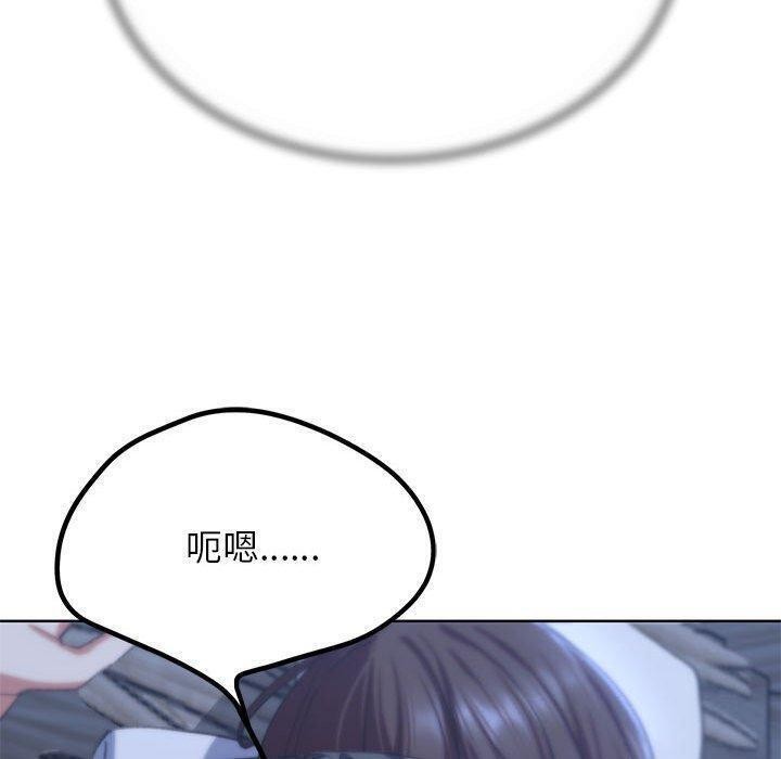 [韩国漫画] 危险同学会 剧情,女学生#[209P]-204