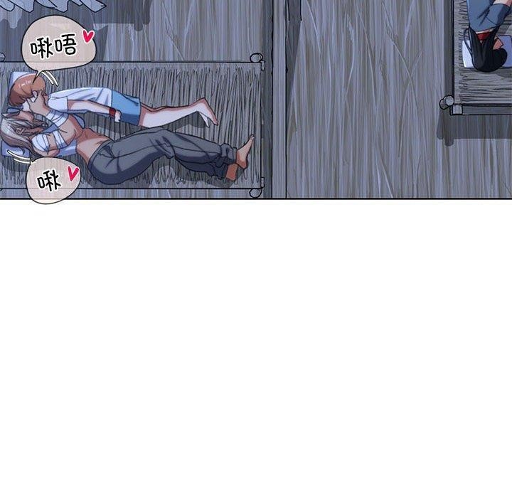 [韩国漫画] 危险同学会 剧情,女学生#[209P]-23